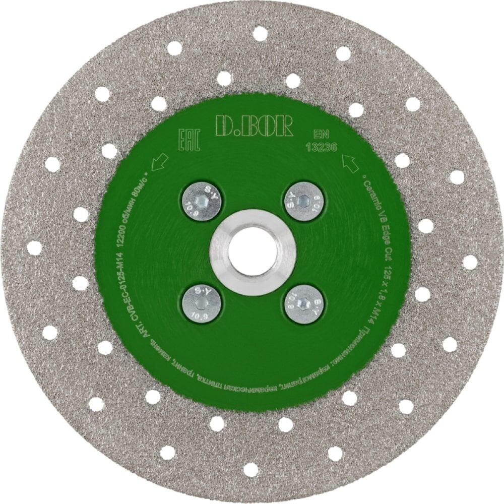 Алмазный диск Ceramic VB Edge Cut 125x1.8 мм, М14 D.BOR D-CVB-EC-0125-M14