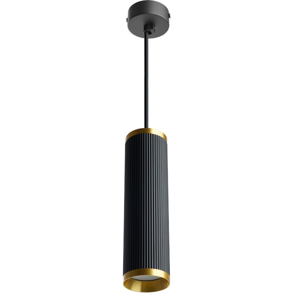 Потолочный светильник FERON ml1908 barrel gatsby levitation на подвесе mr16 35w, 230v, чёрный, античное золото 55x200, 4