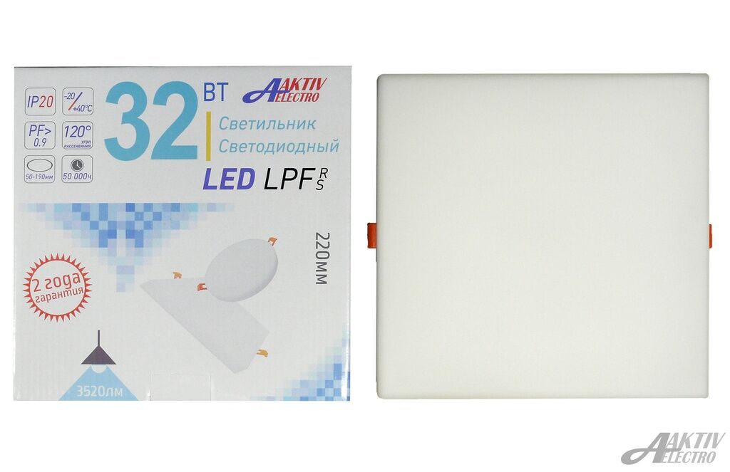 Светильник светодиодный LPFS 30Вт 85-265В 3600Лм 6500К квадрат