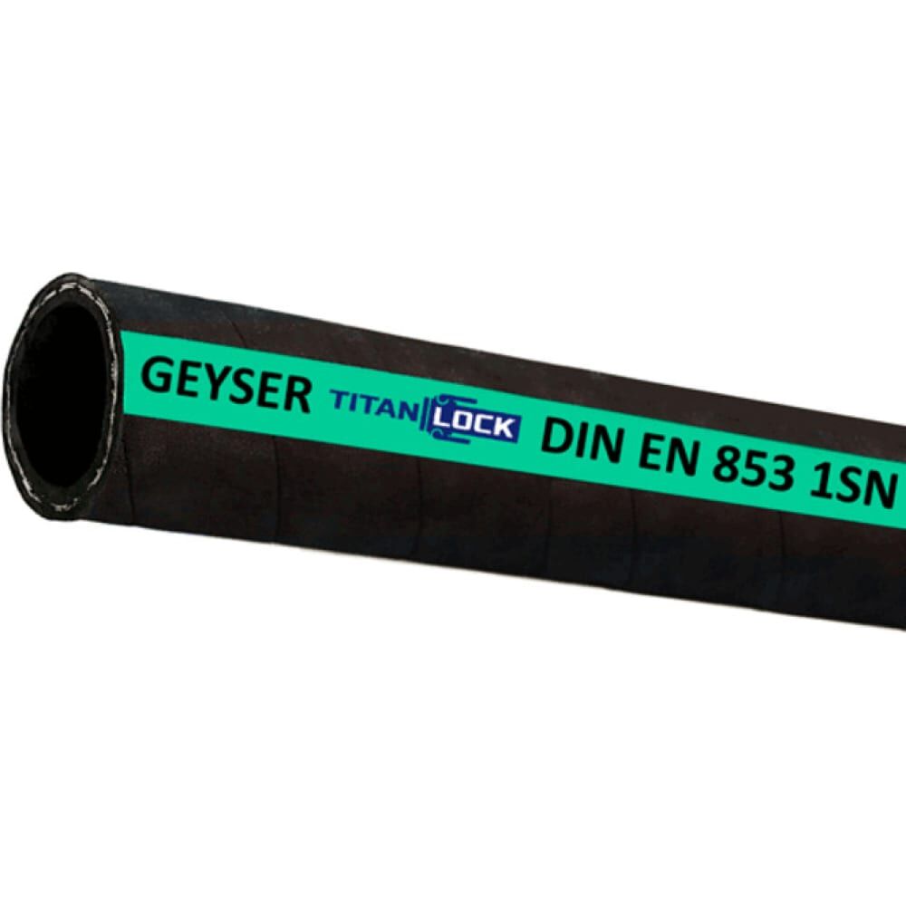 Рукав высокого давления TITAN LOCK GEYSER 1SN EN853, диаметр 25 мм, 5 метров TLGY025-1SN_5