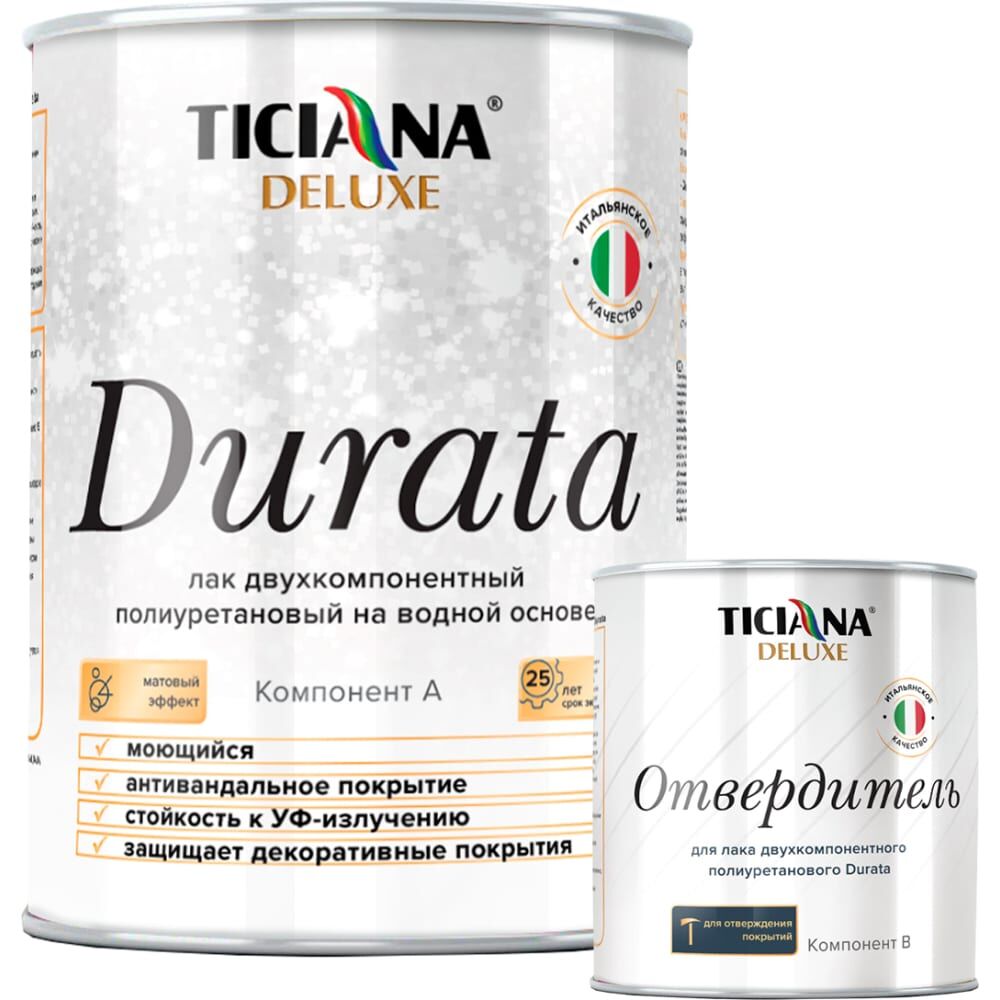 Лак Ticiana DeLuxe двухкомпонентный, полиуретановый, с отвердителем, Durata 1 л 4300008138