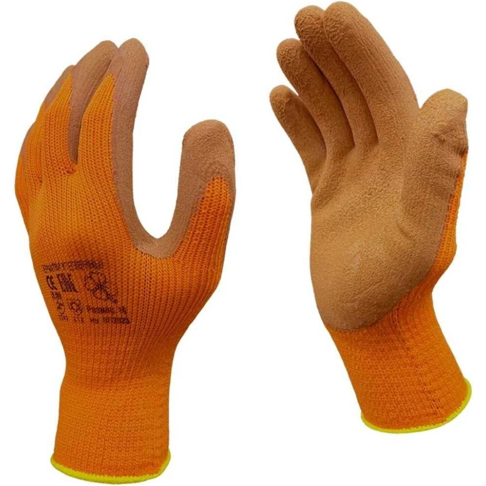 Перчатки рабочие утепленные Master-Pro СИБИРЬ (АЛТАЙ) акриловые с начесом и рельефным латексным покрытием, размер 10 (L-