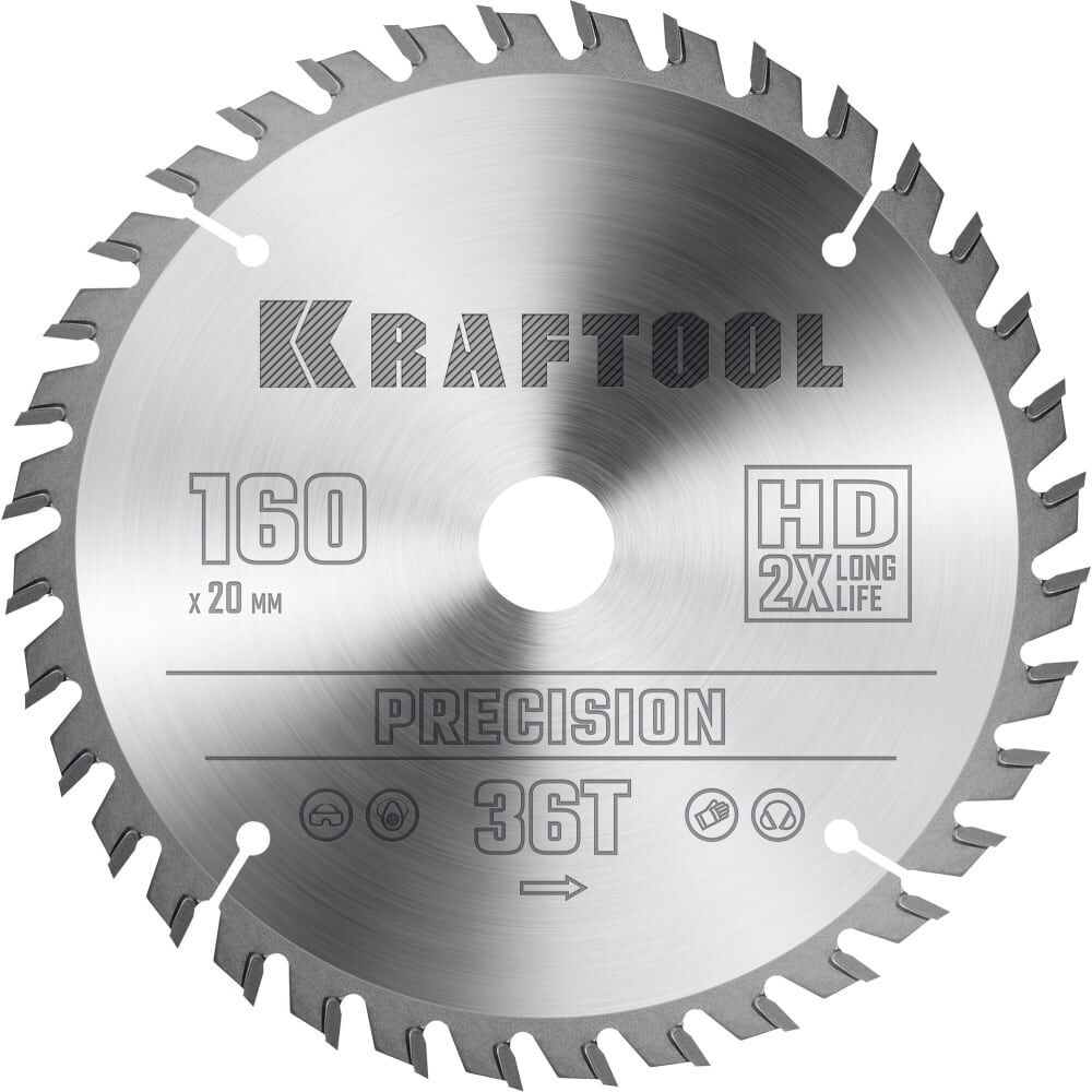 Пильный диск по дереву KRAFTOOL Precision 160x20 мм, 36т 36952-160-20