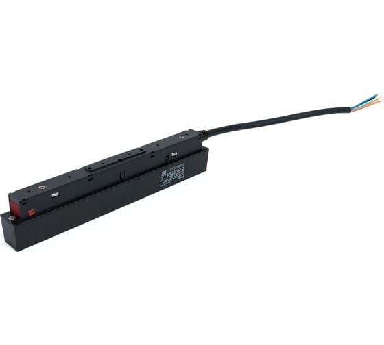 LB48 Черный Трансформатор электронный встраиваимаевый для трековых светильников 200W 48V (драйвер)
