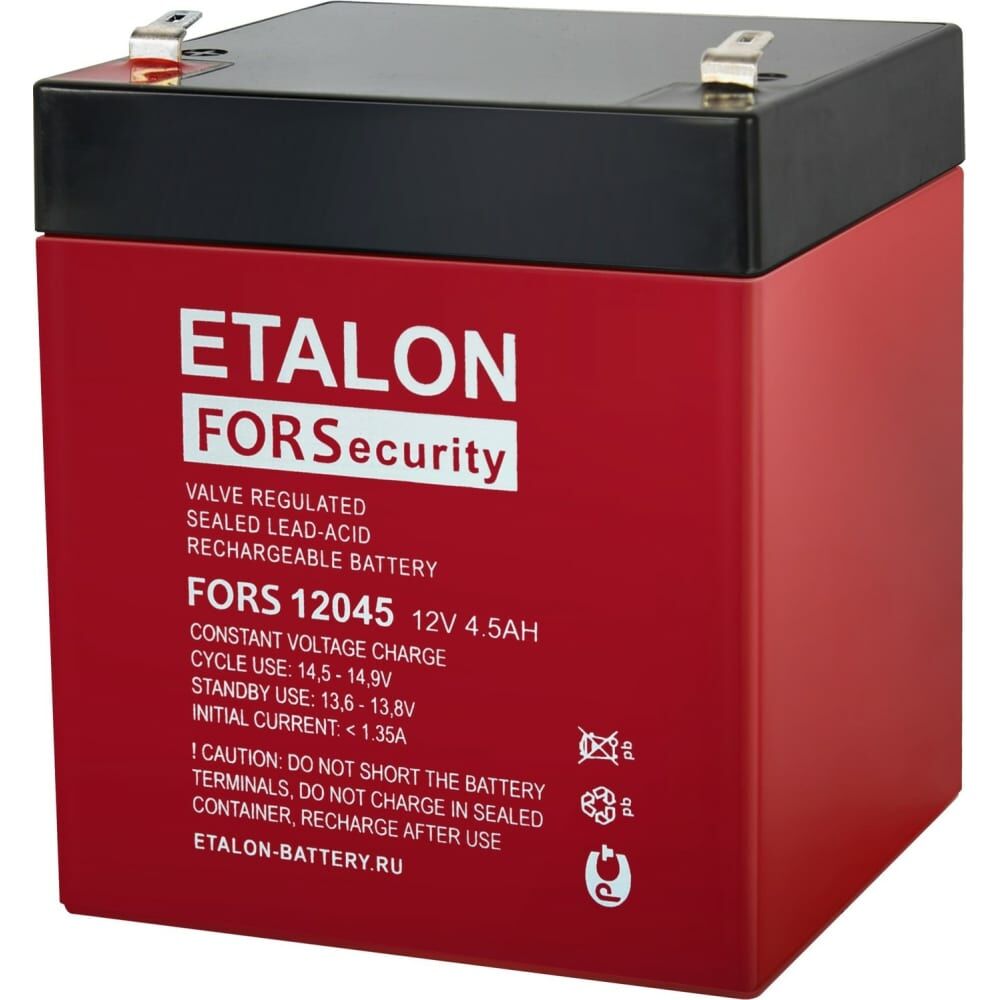 Аккумулятор премиум ETALON FORS 12045 (12 В, 4.5 Ач) Etalon Battery 00-00006431