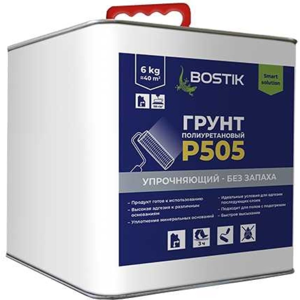 Полиуретановый упрочняющий грунт BOSTIK P505 без запаха, 6 кг 50015817 Bostik