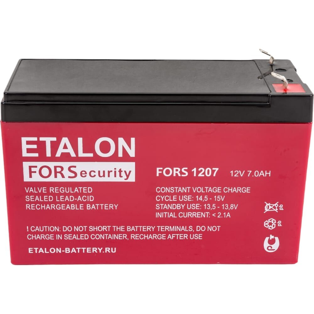 Аккумулятор премиум ETALON FORS 1207 (12 В, 7 Ач) Etalon Battery 00-00006432