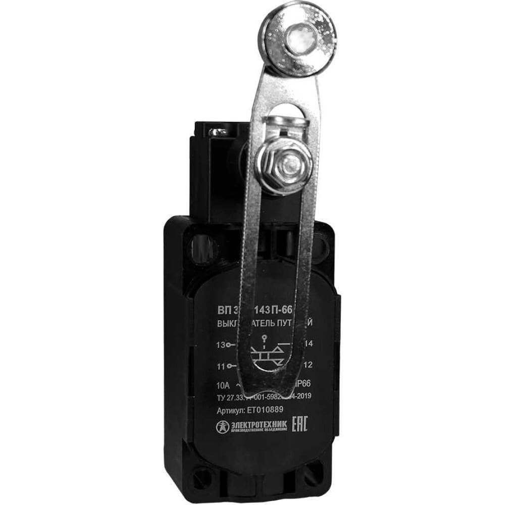 Путевой выключатель Электротехник Вп 36-2143п-66 у2, рычаг со стальным роликом, регулируемый по длине, 1з и 1р, 30x60 мм