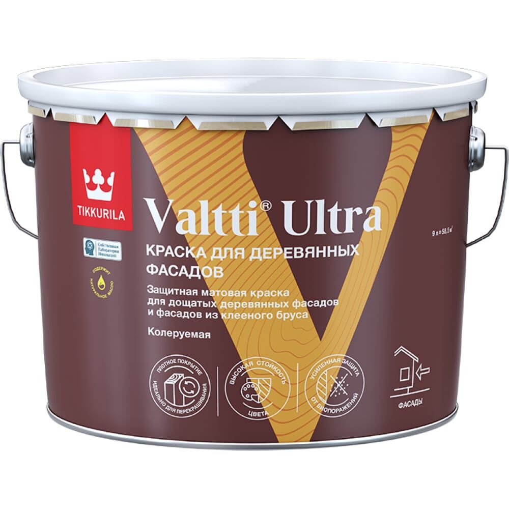 Краска для деревянных фасадов Tikkurila VALTTI ULTRA A мат 9л 700014130
