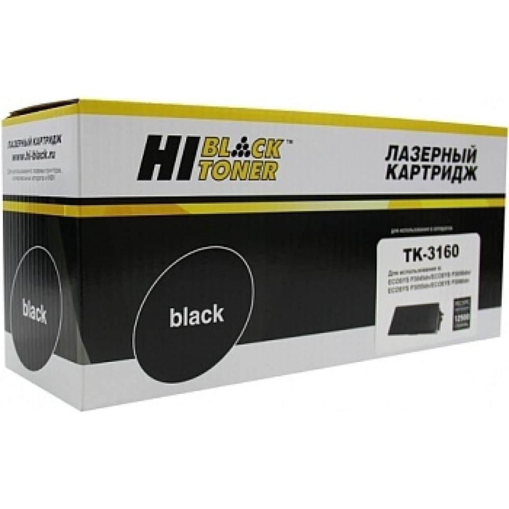 Картридж Hi-Black TK-3160 с чипом, для Kyocera P3045dn/P3050dn/P3055dn, 12.5K HB-TK-3160