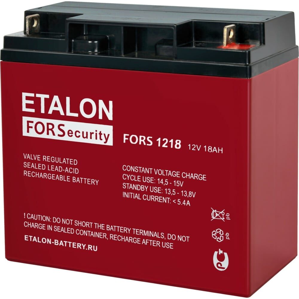 Аккумулятор премиум ETALON FORS 1218 (12 В, 18 Ач) Etalon Battery 00-00006434