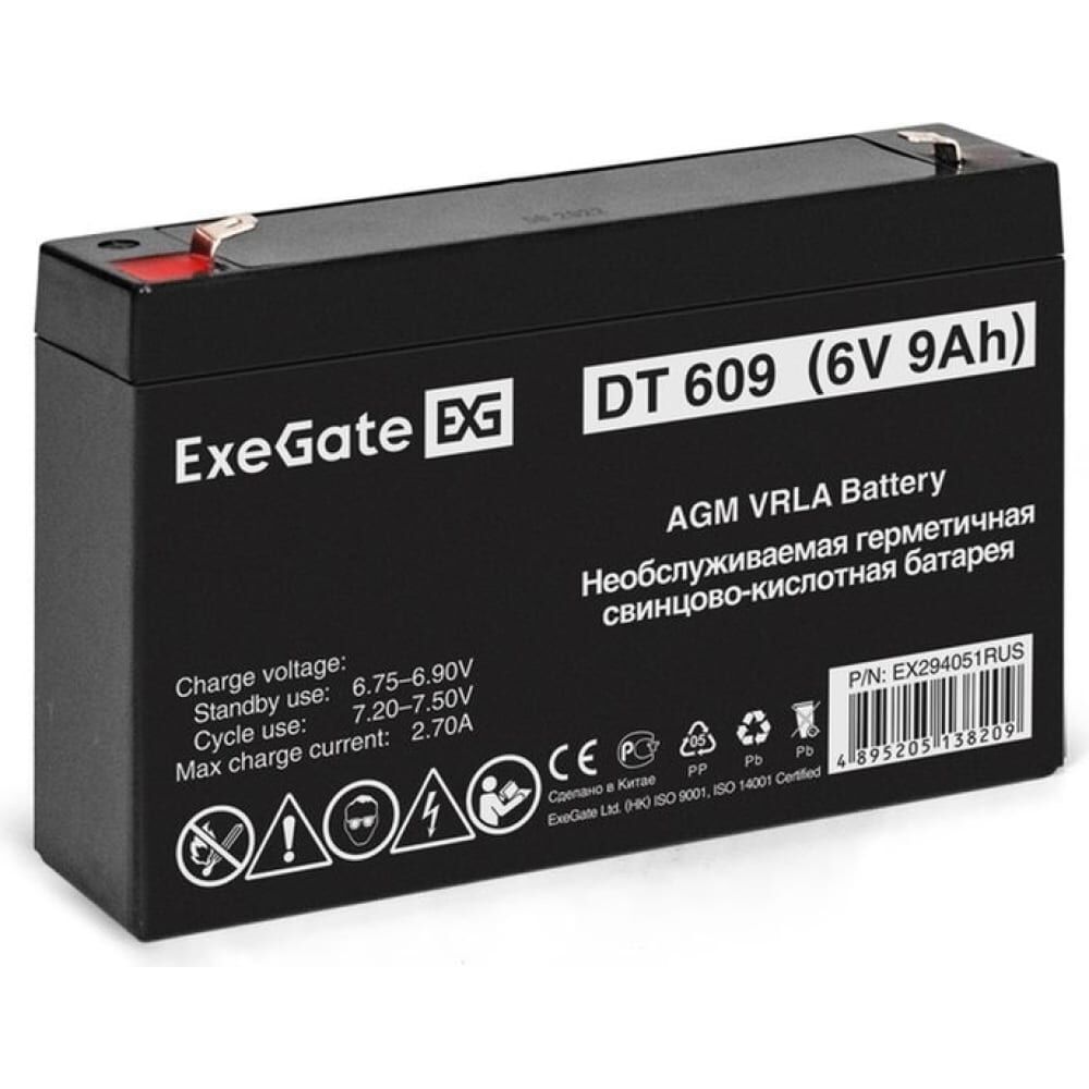 Аккумуляторная батарея DT 609 6 V, 9 A*h, клеммы F1 ExeGate 294051