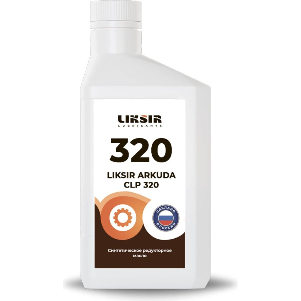 Редукторное синтетическое масло на основе РАО ARKUDA CLP 320 1 л LIKSIR 202222