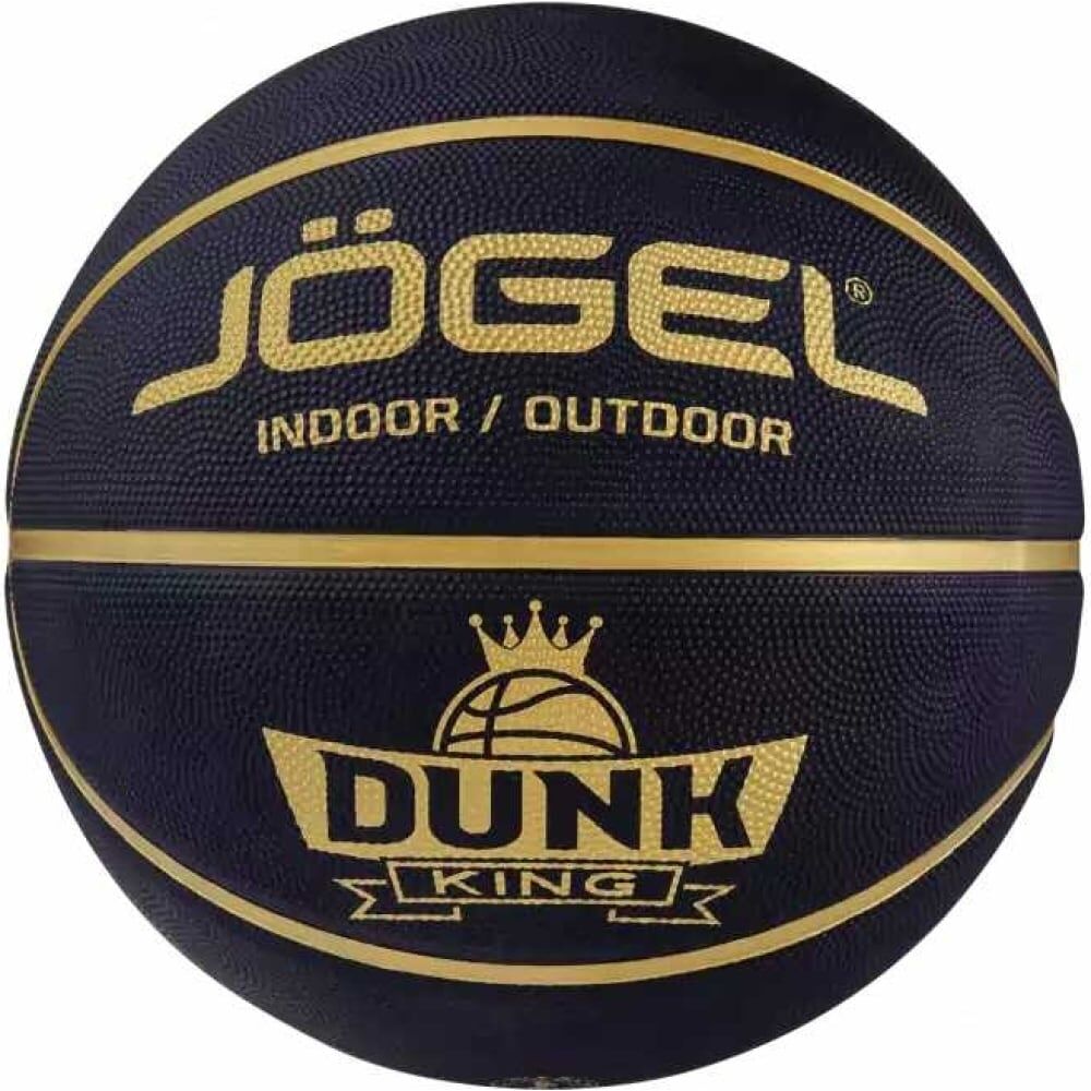 Баскетбольный мяч Jögel Streets DUNK KING №7 BC21 1/30 УТ-00017436 Jogel