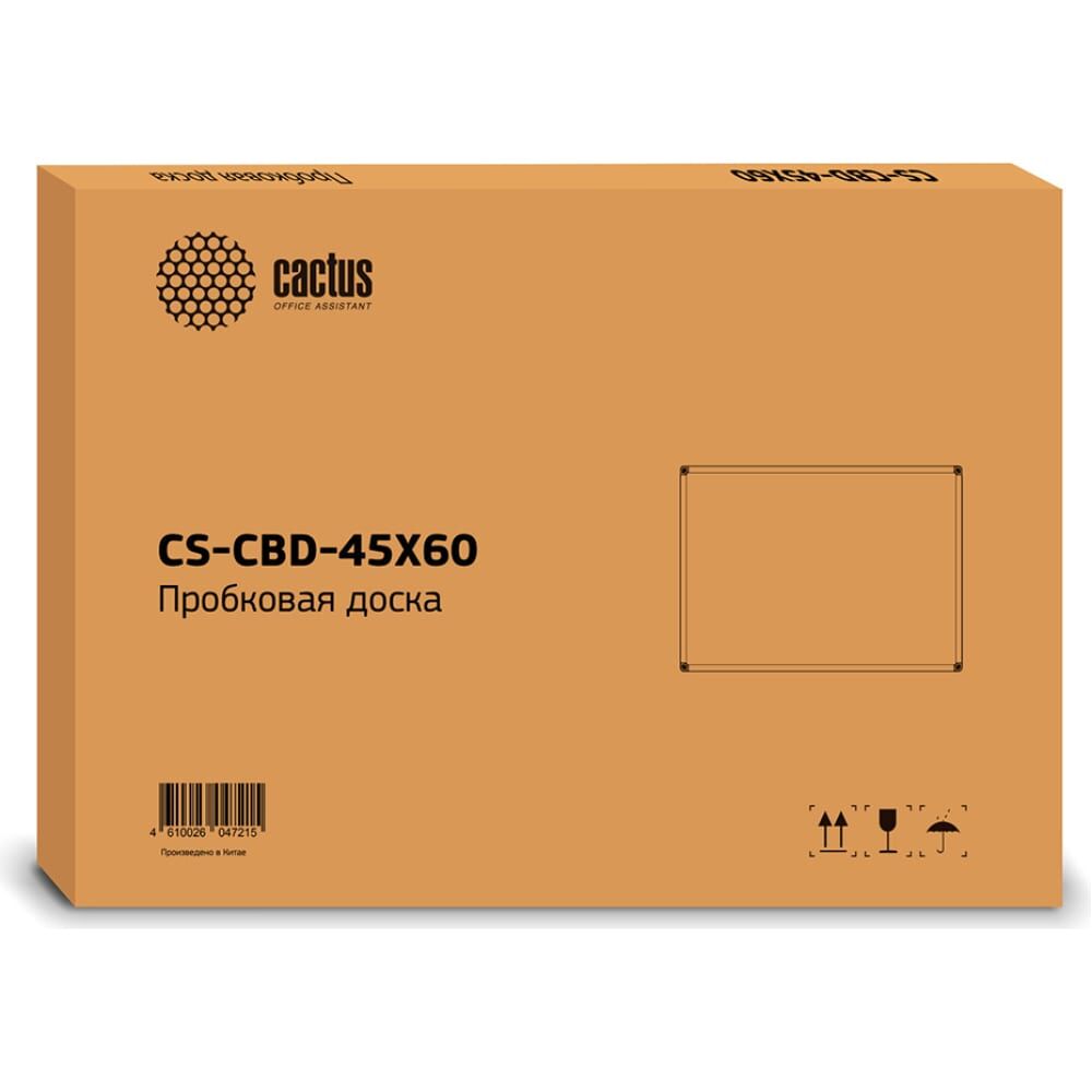 Пробковая доска CS-CBD-45X60 коричневый, 45x60 см, алюминиевая рама, пробка/алюминий Cactus 1070269