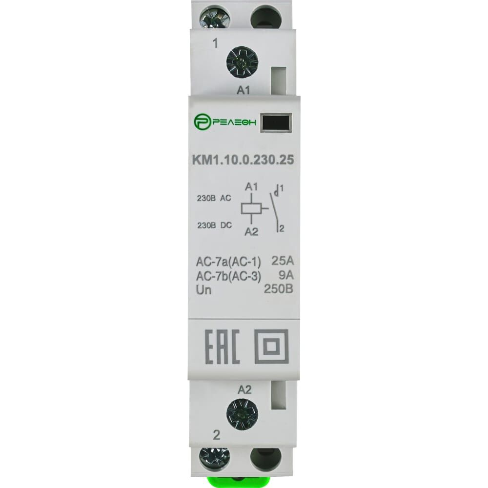 Модульный контактор РЕЛЕОН 1НО контакт 25А; 230В AC/DC; KM110023025