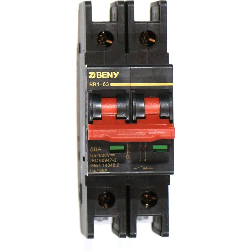 Автоматический выключатель постоянного тока ZJBeny 2П 50А В 600V характеристика В, BB1-63 2P 50 600V