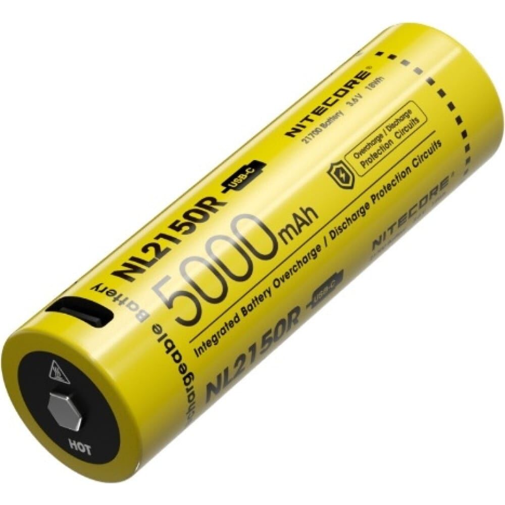 Аккумуляторная батарея Nitecore емкость 5000, тип 21700 NL2150R