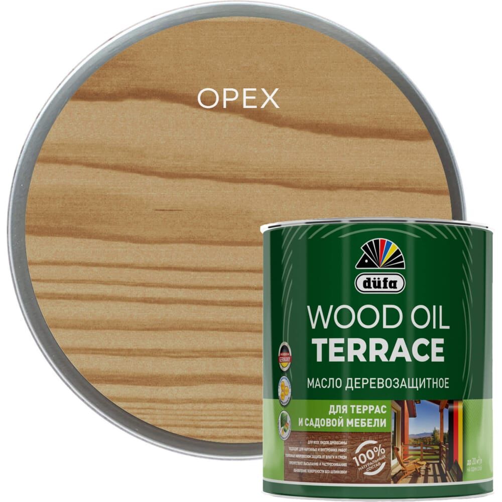 Деревозащитное масло Dufa Wood OIL Terraсe орех, 0.9 л МП00-011134