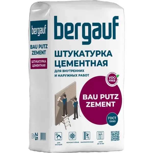 Штукатурка цементная Bergauf Bau Putz Zement 25 кг BERGAUF BAU PUTZ ZEMENT Bau Putz