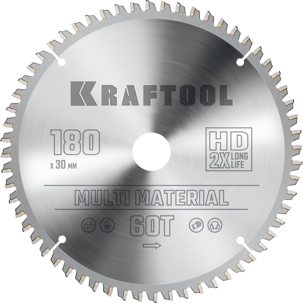 Диск пильный по алюминию KRAFTOOL Multi material 180x30 мм, 60Т 36953-180-30