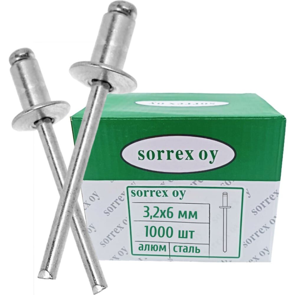Вытяжная заклепка SORREX 3.2x6, алюминий/сталь, 1000 шт. 2ASD 32600 1000
