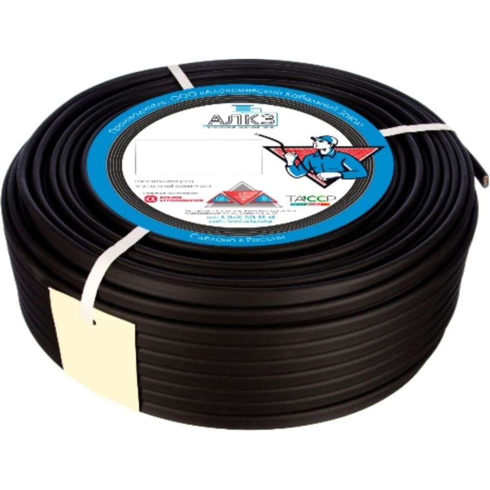 Силовой кабель АлКЗ ввг-пнг(а)-lsltx 3x6 -0,66 (10м) гост VVG-LSLTx-P 3x6-10