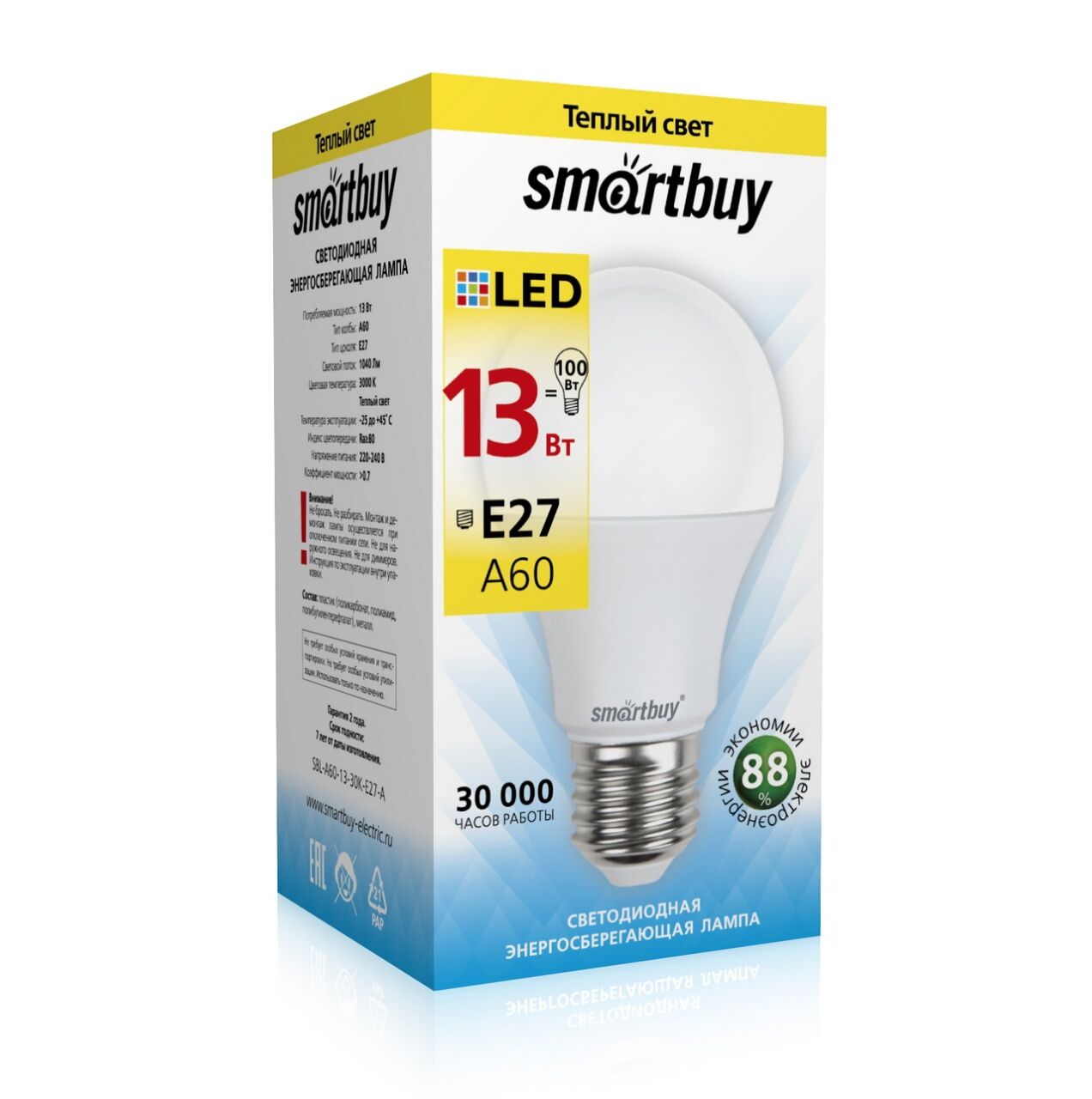Лампа cветодиодная "Smartbuy", A60, E27, 13 Вт, 3000