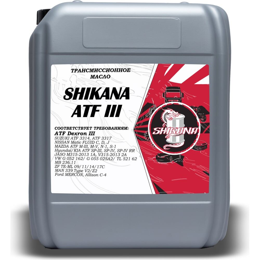 Трансмиссионное масло SHIKANA tn atf dexron-iii 10 л 78684