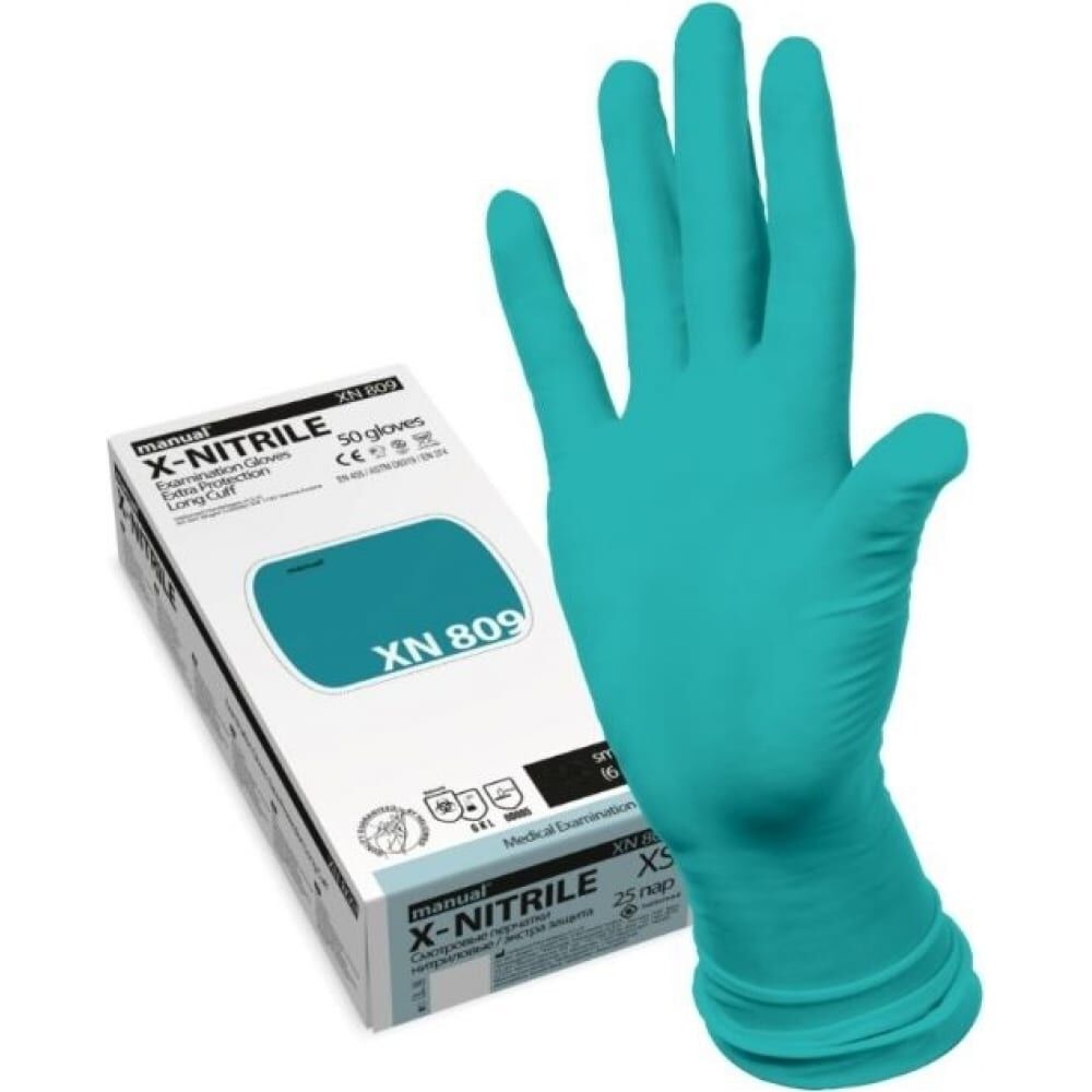 Нитриловые перчатки MANUAL XN809 50 шт, р. M CТ0000000105