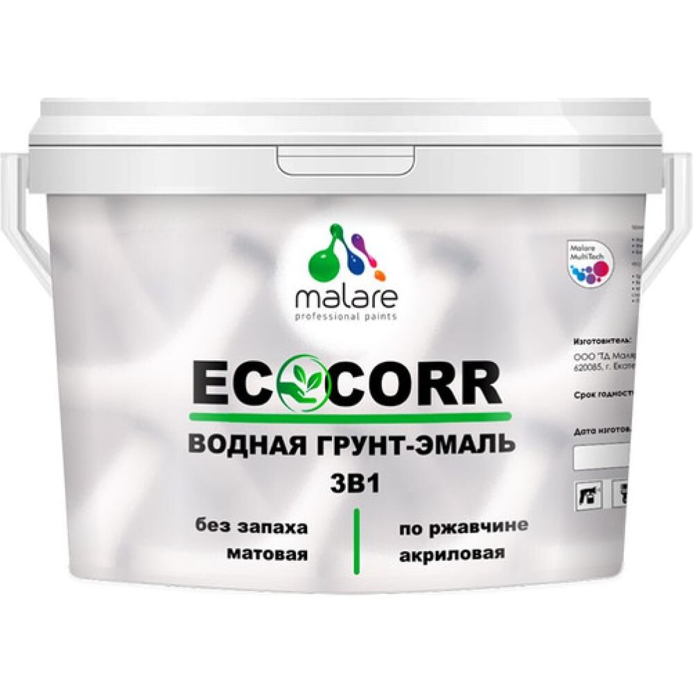 Краска MALARE EcoCorr для металлических поверхностей, светло-серая, 2 кг 2022582797237