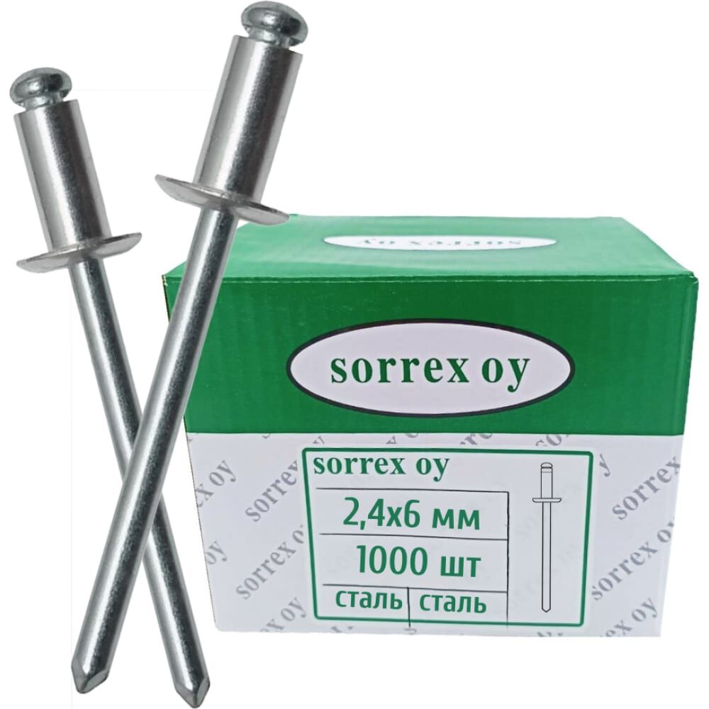 Вытяжная заклепка SORREX сталь/сталь, 2.4x6, 1000 шт. SSD 24600 1000