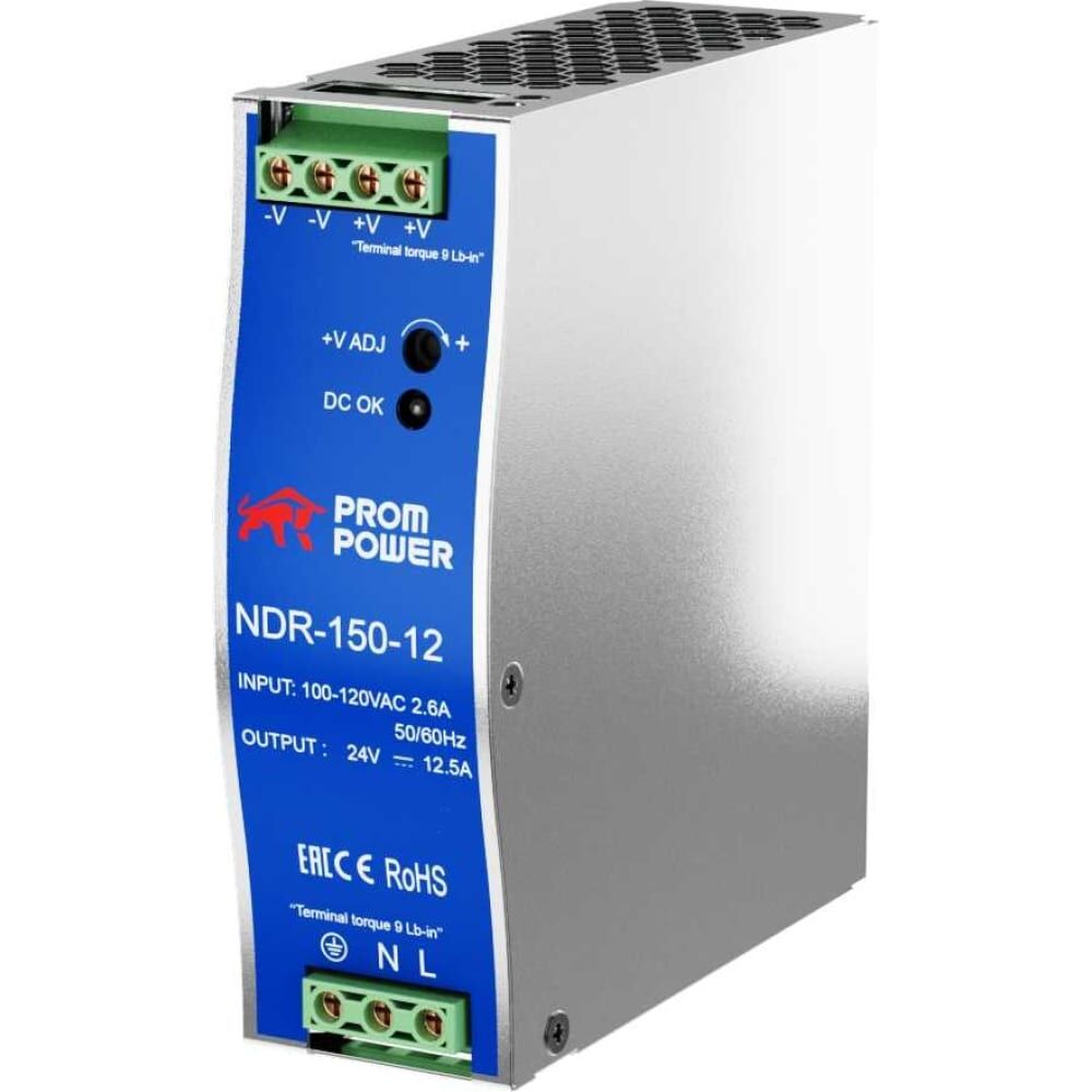 Источник питания Prompower ndr-150-12, на выходе 12 В DC, 12.5 а, 150 Вт. входное 85-264 В AC (120-370 В DC) NDR15012