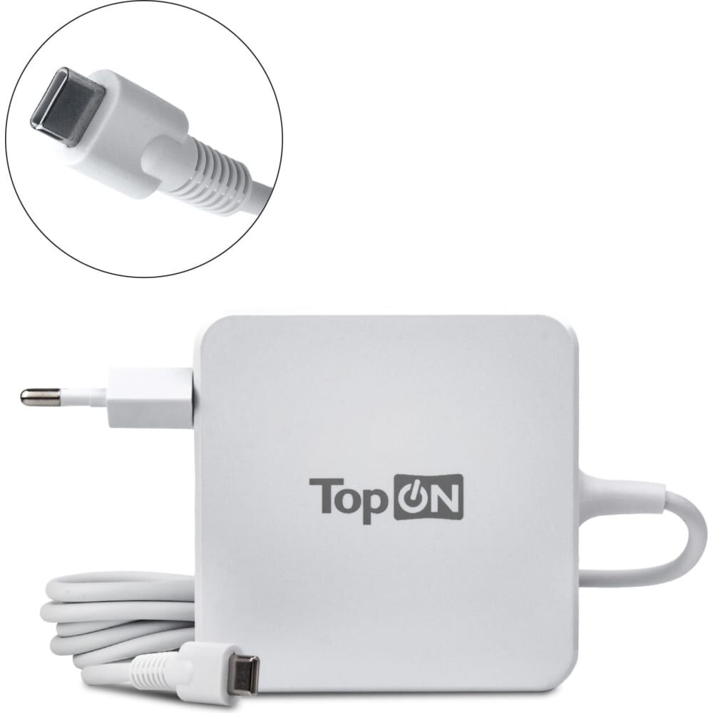 Блок питания TopOn 100w кабель type-c, power delivery, quick charge 3.0, в розетку, кабель 240 см, белый TOP-UC100W