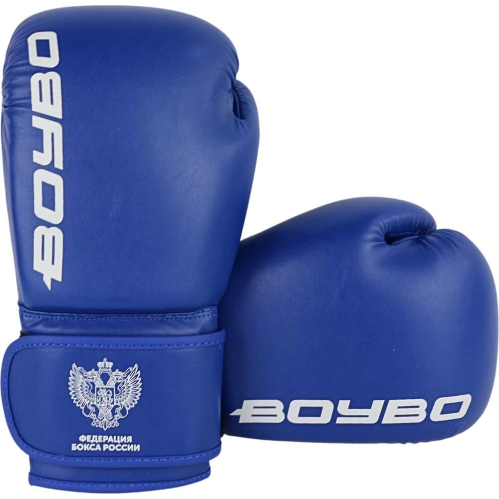 Боксерские перчатки Boybo titan, ib-23, одобрены фбр, синие 4670144322823
