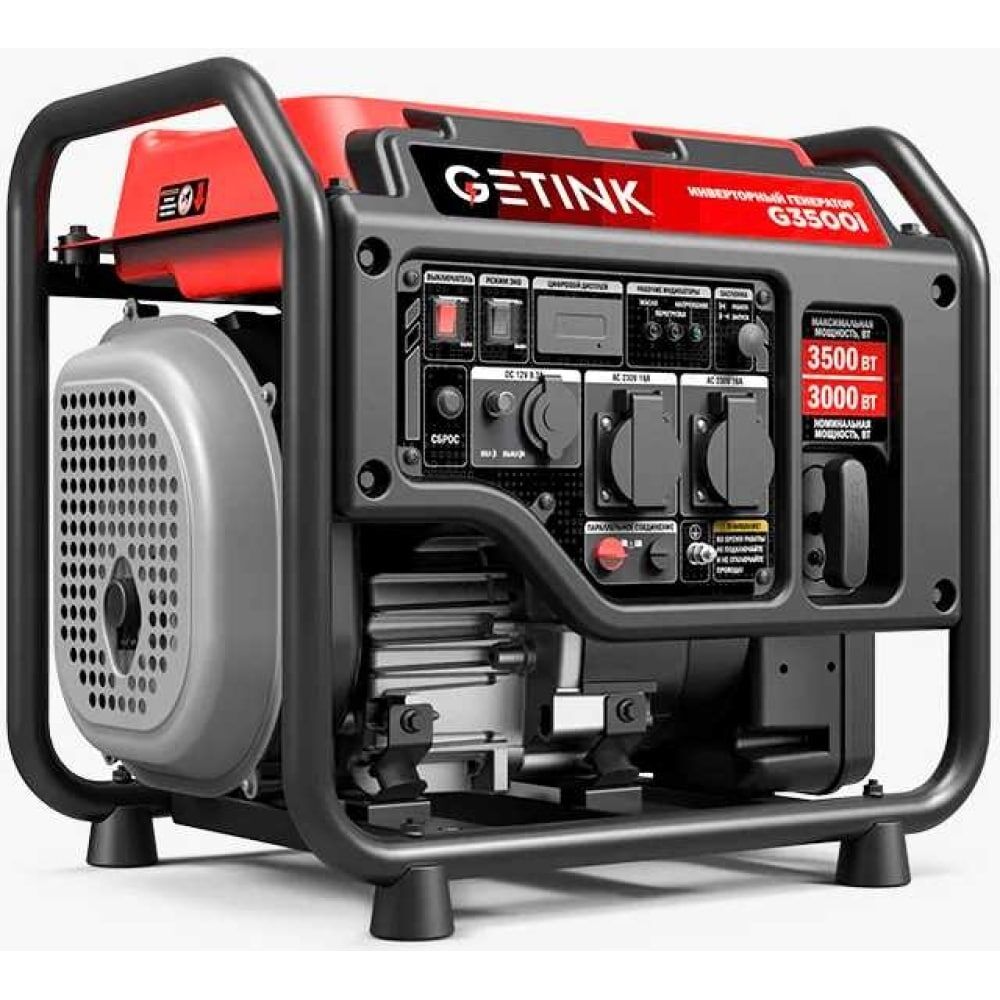 Бензиновый инверторный генератор GETINK G3500i 11019