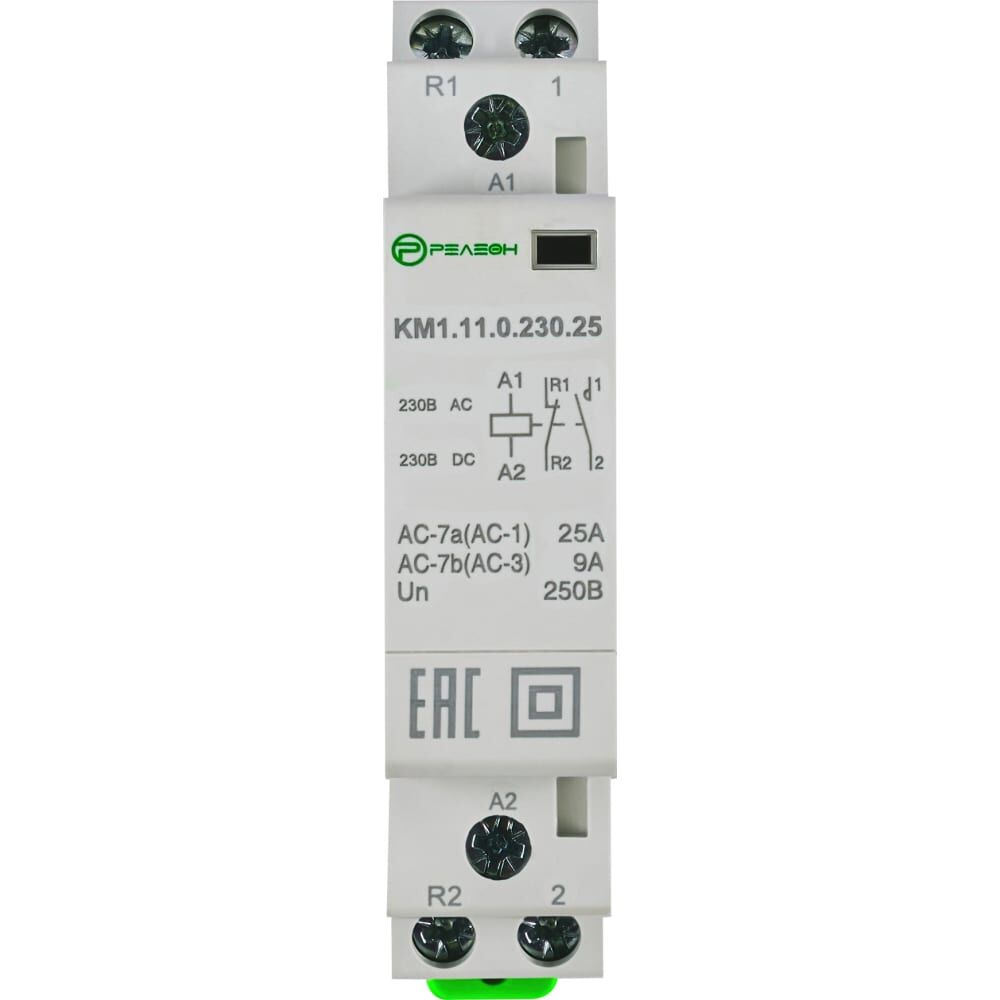 Модульный контактор РЕЛЕОН 1НО + 1 НЗ контакт 25А; 230В AC/DC; KM111023025