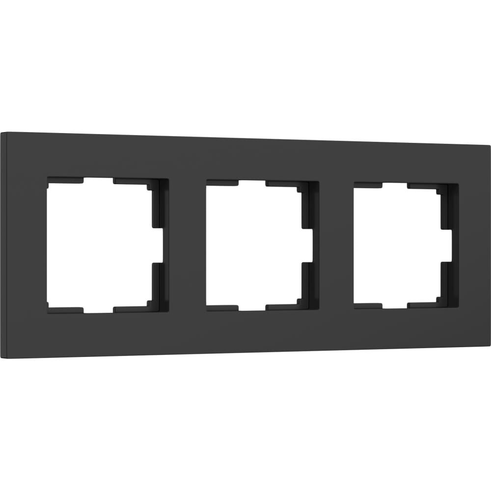 Рамка WERKEL на 3 поста slab (черный матовый) a062801