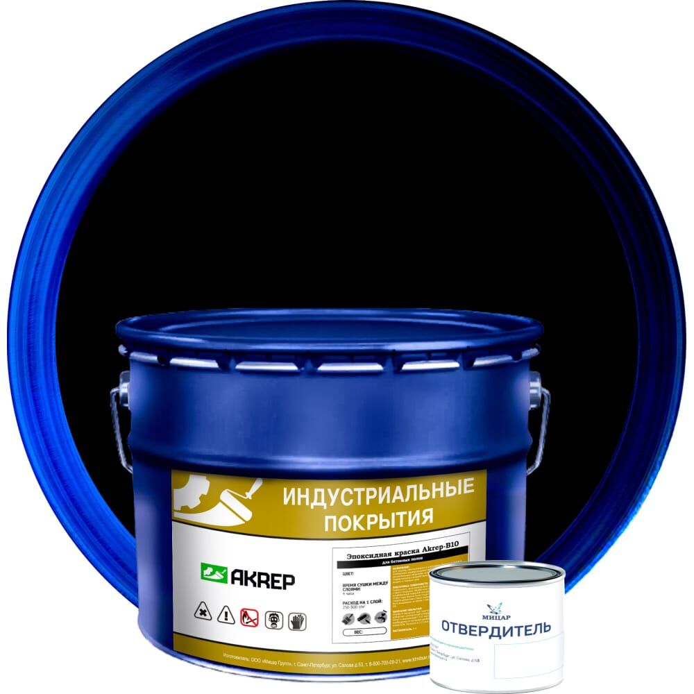 Эпоксидная краска для бетонных полов Акреп AKREP-B10 (АКРЭП-Б10) черный, 10 кг+0,2 кг УТ000013067