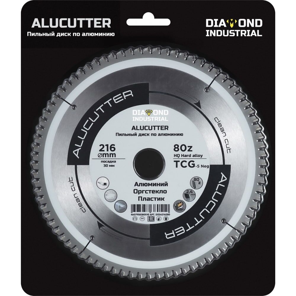Диск пильный по алюминию, пластику Alucutter 216x30 мм, Z=80 TCG Diamond Industrial DIDA216Z80