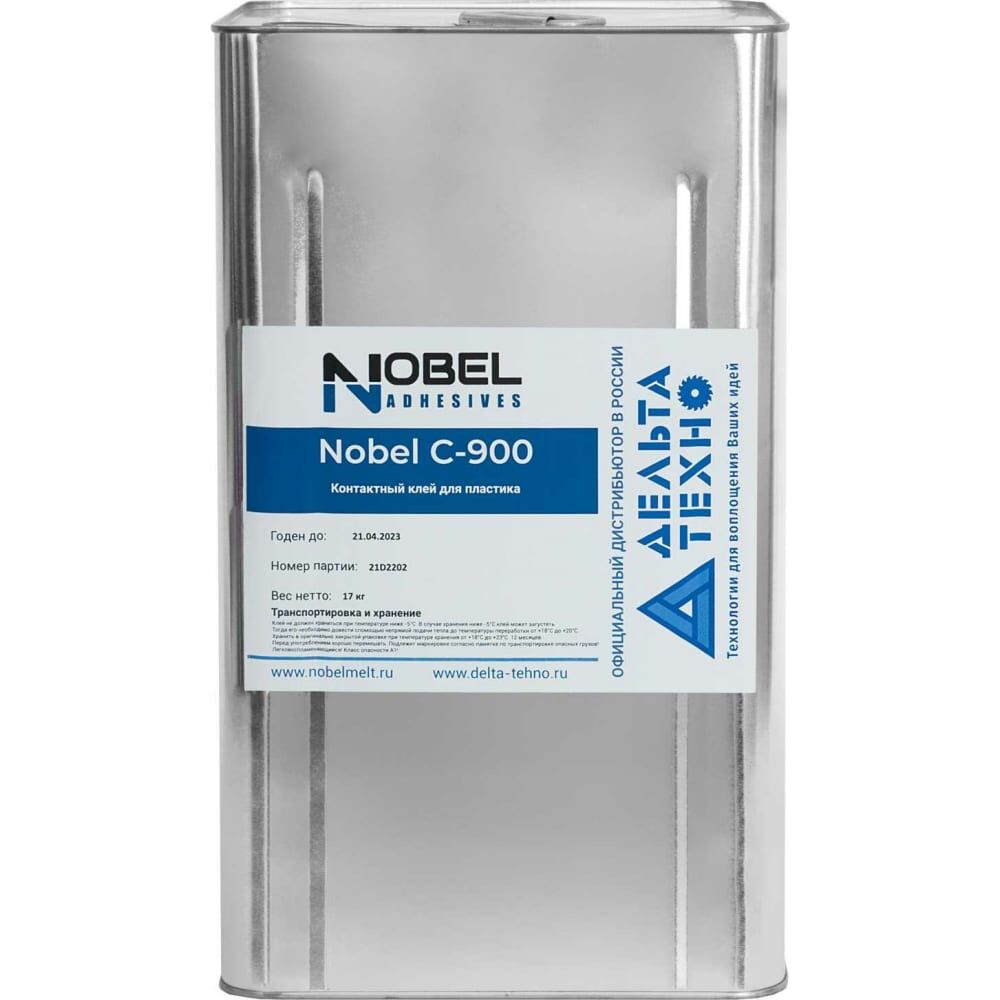 Контактный клей NOBEL C-900 (канистра; 4 кг; красный; для пластика) 07-0005