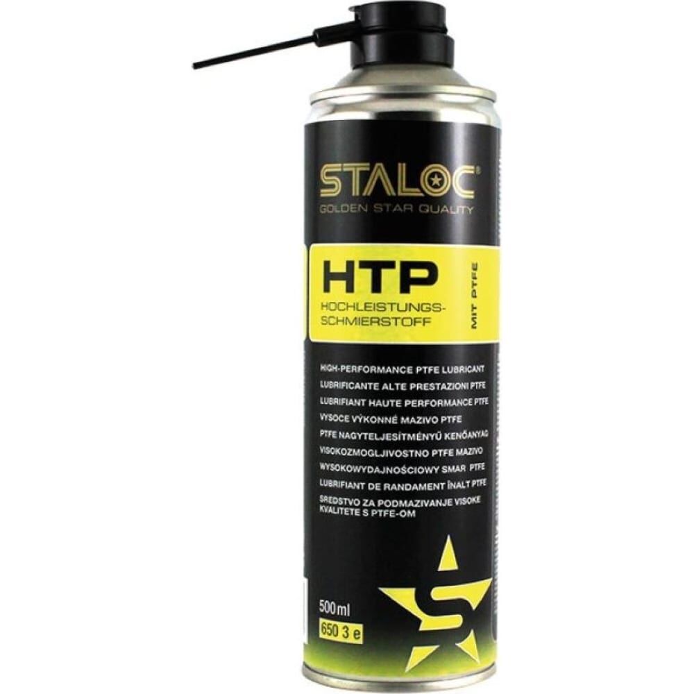 Смазка-спрей с ptfe для напряженных режимов работы STALOC htp sq-496 500 мл 110661211