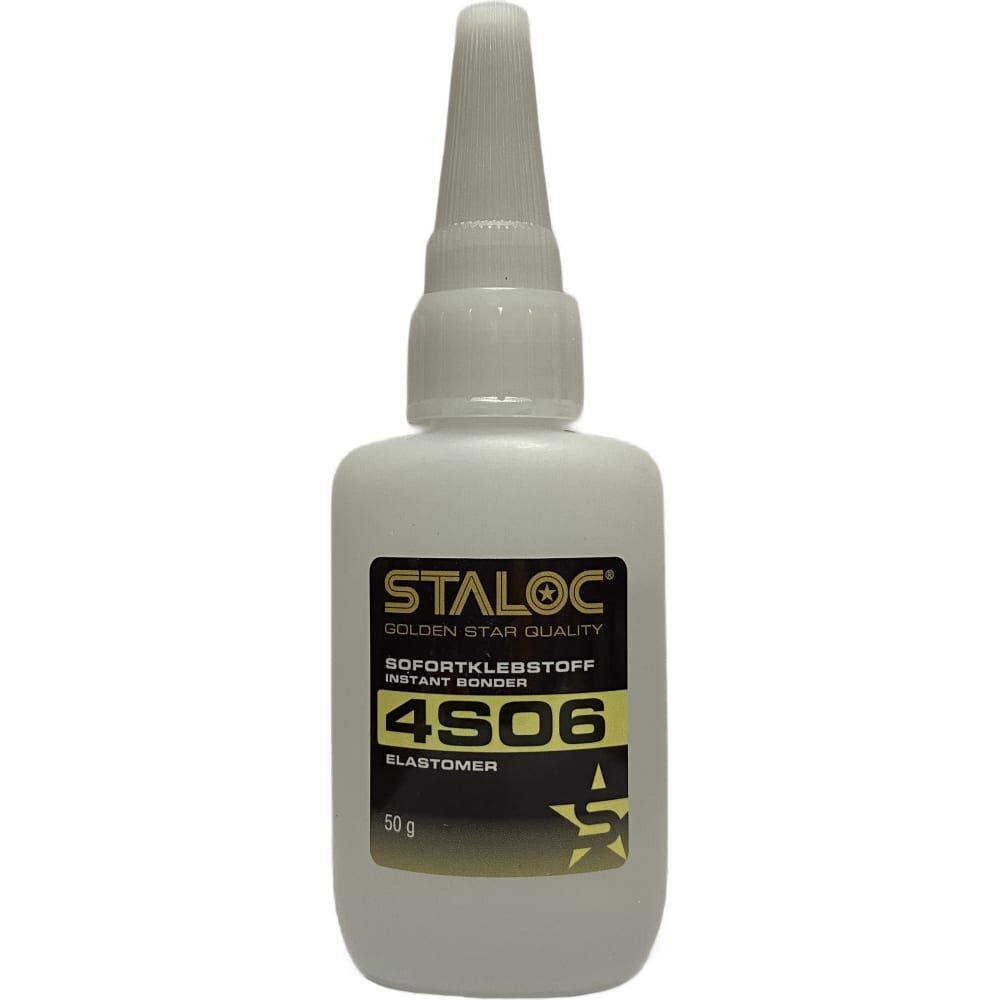 Моментальный цианоакрилатный клей для резин и пластиков STALOC 4S06 50 г 104409021