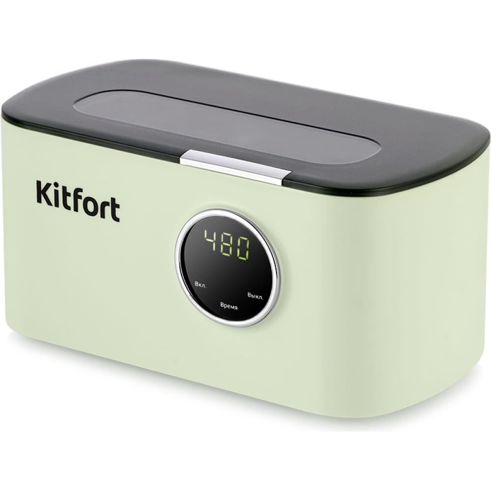 Ультразвуковая мойка Kitfort КТ-6051 KITFORT