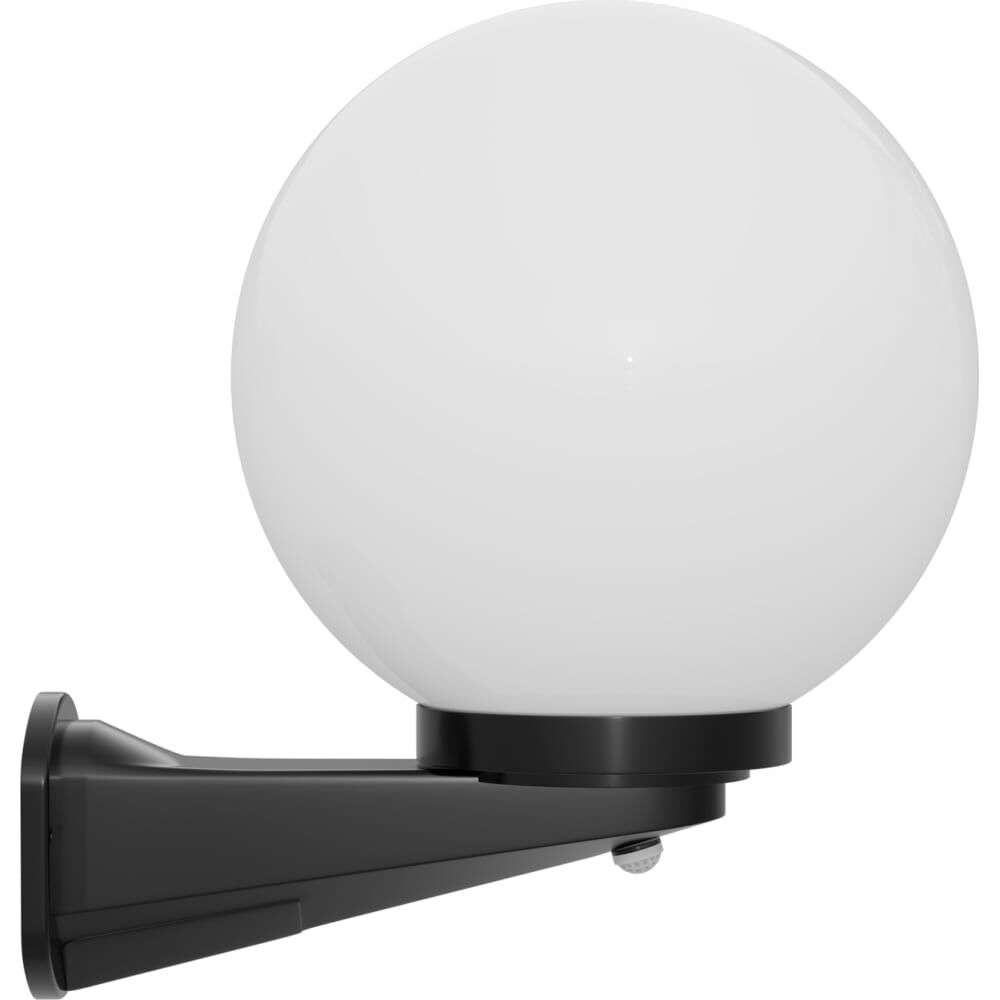 Уличный светильник-шар с датчиком движения Apeyron 250мм, настенный крепеж, молочный НБУ21-60-251