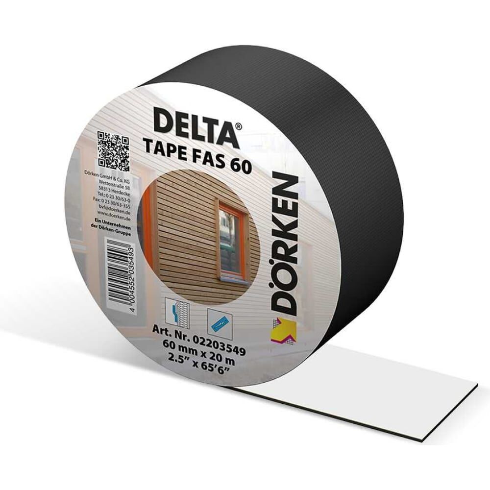 Односторонняя клеящая лента Delta tape fas 100 черного цвета для фасадных пленок 2203551 Клейкая лента
