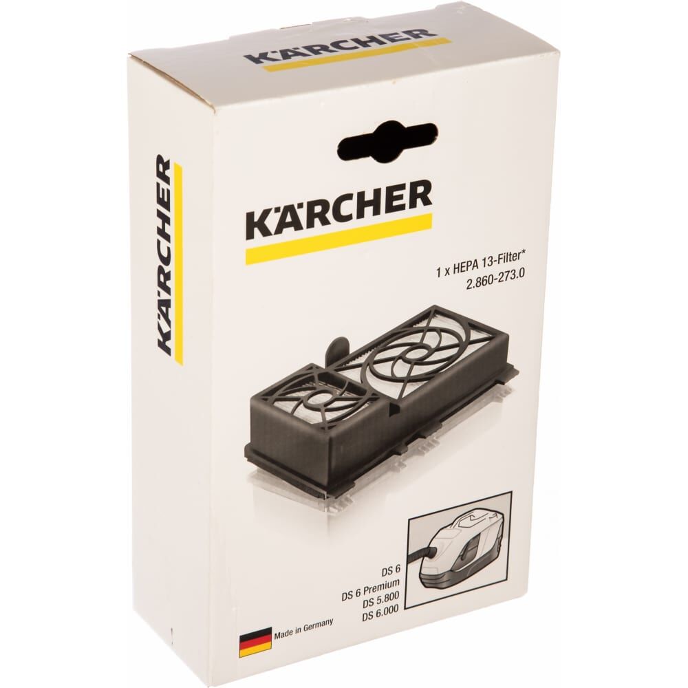 Фильтр для DS 5.800/6.000 Karcher HEPA 13