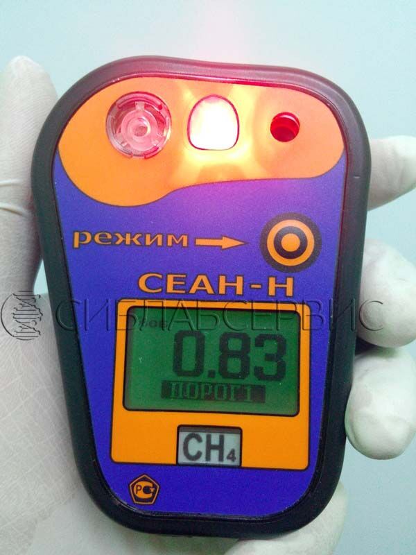 Газоанализатор СЕАН-Н-CH4 (метан (пропан, гексан, углеводороды), термокаталитический детектор