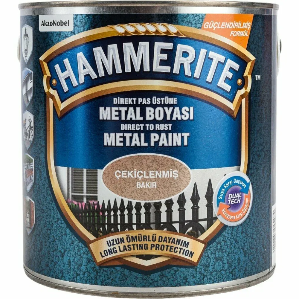 Грунт-эмаль по металлу молотковая Hammerite 15 л