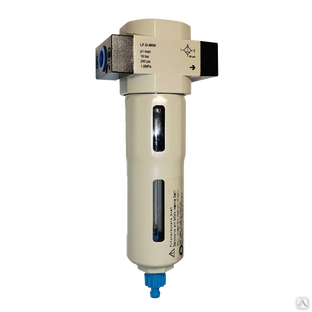 Фильтр сжатого воздуха G1/4", 0.5-16bar LF-D-MINI-08HZ 